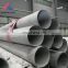 Good Quality 0.25mm Stainless Steel round seamless tube 304 316L 201 2205 310S ss round Pipe tube