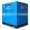 China Best price quiet 7.5kw 10hp rotary screw compressor industrial variable frequency air compressors for factory