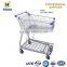 Shopping Trolley Coin Lock Collapsible Shopping Trolley With Seat