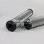 0015S125W UTERS replace of HYDAC hydraulic oil filter element accept custom