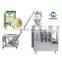 Top Manufacturer High Speed New Model Ma'quina Sachetteadora Multi Function Packing Filling Automatic Weighing Machine