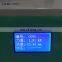 Automatic Marshall Stability Tester For Asphalt Testing