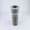 300723 01.E 600.3VG.HR.E.P.- UTERS filter element replace of EATON Hydraulic oil filter element