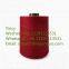 Double-strand plush Cotton yarn