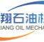 Jinan Kaixiang Petroleum Machinery Equipment Co., LTD