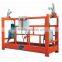 china supplier electric gondola
