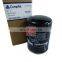 ZS1199687  Oil filter  CompAir Gardner Denver industrial Air Compressor spare parts