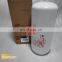24900342 oil filter Ingersoll Rand air screw compressor Spare Parts factory sell with original efficiency