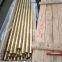 Customized Yellow Brass Square Tube Manufacturer's Decorative 7x1.5 7x2 Copper Pipes