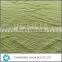 Bedding ultrasonic quilt with quilted thermal fabric