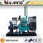 5inch Diesel Fuel Driven Diesel Engine Centrifugal Pump