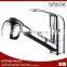 Contemporary fashion faucet big head tap kitchen mixer spray tapware