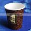 Takeaway disposable PLA lined paper coffee cup