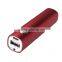 promotional gift alloy portable 2600 mah power bank charger