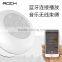 ROCK B1 Suction Cup Speaker Portable IPX4 Waterproof Wireless Bluetooth Speaker Car Handsfree Call For IOS Android Phone MT-5771