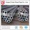BLACK IRON PIPE / GALVANIZED IRON PIPE / CARBON STEEL PIPE