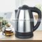 Jialian 150GE/180GE 360 Degree Rotational Base Stainless Steel Electric Kettle                        
                                                Quality Choice