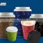 Single wall different designs hot paper cups with lids