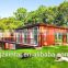 Folding Container House,Alibaba China House Container Prices