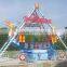 adult and kids amusement kiddie ride pirate ship