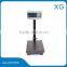 60kg/100kg/150kg/200kg/300kg/600kg electronic tcs fold bench scale/electric digital weight scale