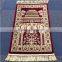 Mosque Prayer Rug & Carpet 001