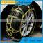 Rubber/TPU snow tire chain