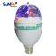 360 Rotating Disco Mini Party Stage Light Bulb RGB Full Color LED Crystal Magic Ball