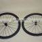 New product 2014 700c carbon clincher rims 3K&gross/matte finished carbon rims
