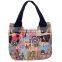2015 Trendy drawstring cute mummy bag
