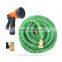 50 Feet Super Strong Garden Hose / Expandable Hose, 50 ft Expandable Garden Hose with All Brass Connector & Free 8-pattern Spray