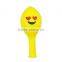 Toy for kids emoji balloon advertising printing balloon