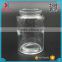 Food grade glass bottles&Round storage glass jars&Large glass storage jars                        
                                                                                Supplier's Choice