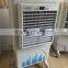 Evaporative portable water cooler/open area electric water air cooler/resturant canteen office party store water mist air cooler