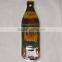 2016 hot sale bottle shaped bottle opener for promotion gift