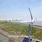 500w 600w wind turbine generator used for boat