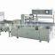 Full Auto Thermal Shrinking Packaging Machine