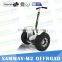 Samway Smart motor electric self balance scooters                        
                                                Quality Choice