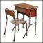 Popular school furniture wooden desk and chair set for primary school