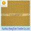 Yellow fabric and black mesh weft knitted colored fabric for clothing