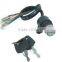 SCL-2013060980 Motorcycle locks scooter ignition switch