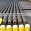Flat Drill Pipe/Flat drill rods