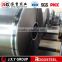 japan cold rolled steel/cold rolled steel strip