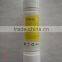 Softening Water Filter with U type Connector