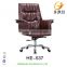 Modern Office Leisure Chair Lift Executive Sofa Chairs And Furniture Wood Frame JA-53