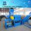 horizontal dewatering machine