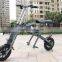 High power newest sale portable light weight electric scooter