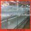 Poultry Farm Equipment / Broiler Cage Poultry Equipment