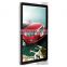 26inch shopping mall advertising Touch Screen kiosk