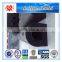 High energy absorption D type rubber fender made in China